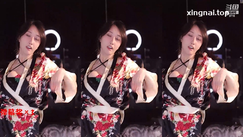 [主播]斗鱼主播小小玉酱24年3-4月舞蹈精选[15V/3.93G]