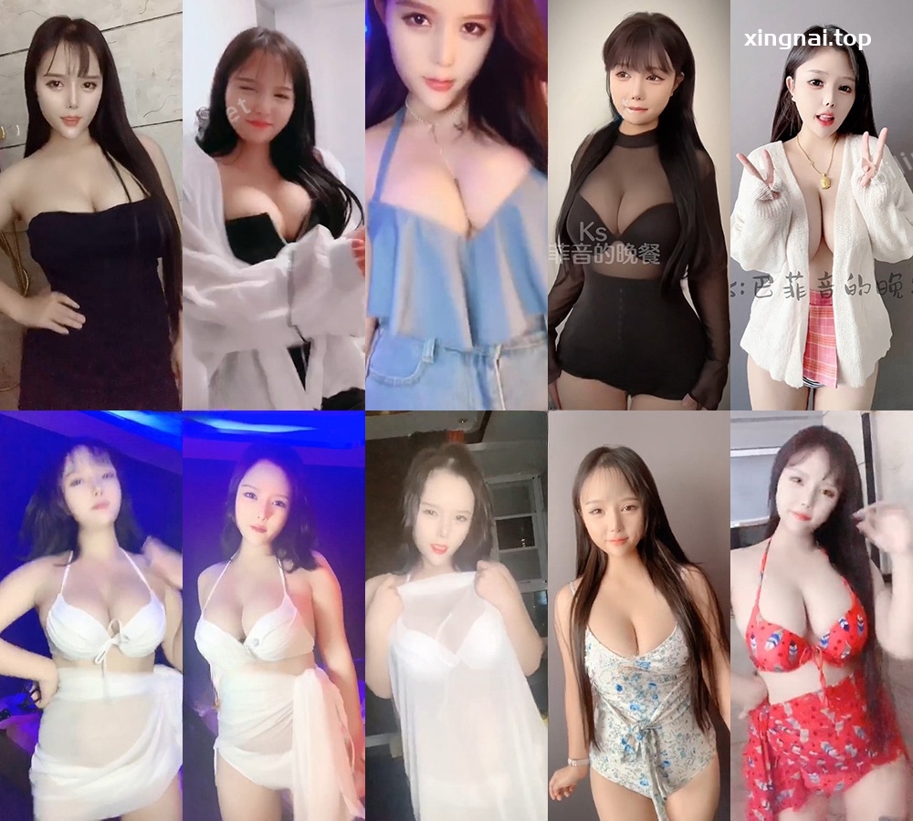 [小姐姐]快手主播穿云音芭菲音的晚餐抖动热舞[86V/1.93G]