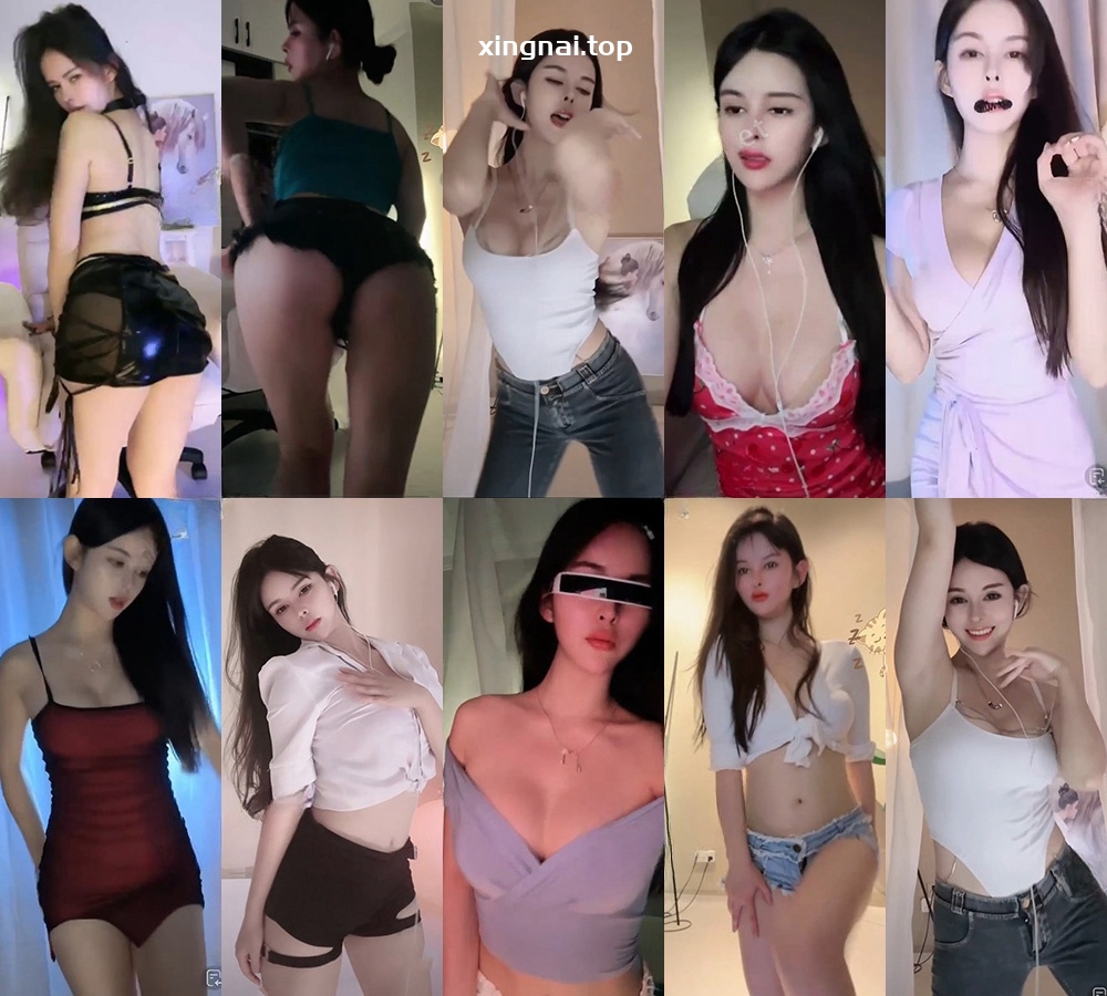 [小姐姐]抖音主播崽不在呀(崽崽呀)直播舞蹈合集[37V/2.31G]