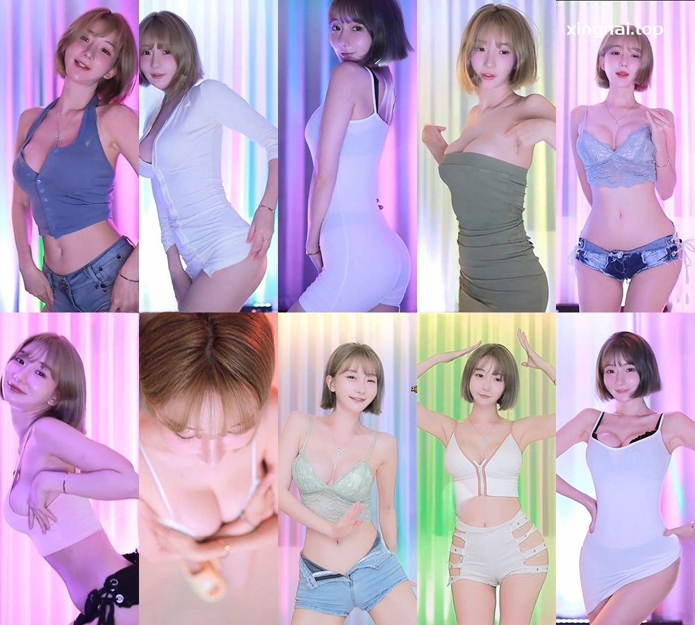 [主播]AfreecaTv韩国BJ韩叶拉24年7月舞蹈合集[67v/13.81G]