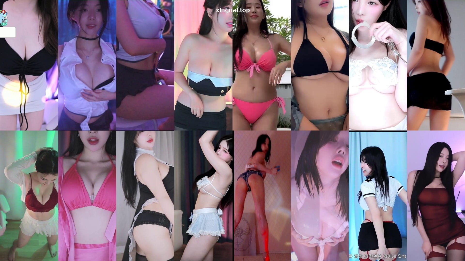 [主播]AfreecaTv韩国BJ 24年9月14日录制舞蹈合集