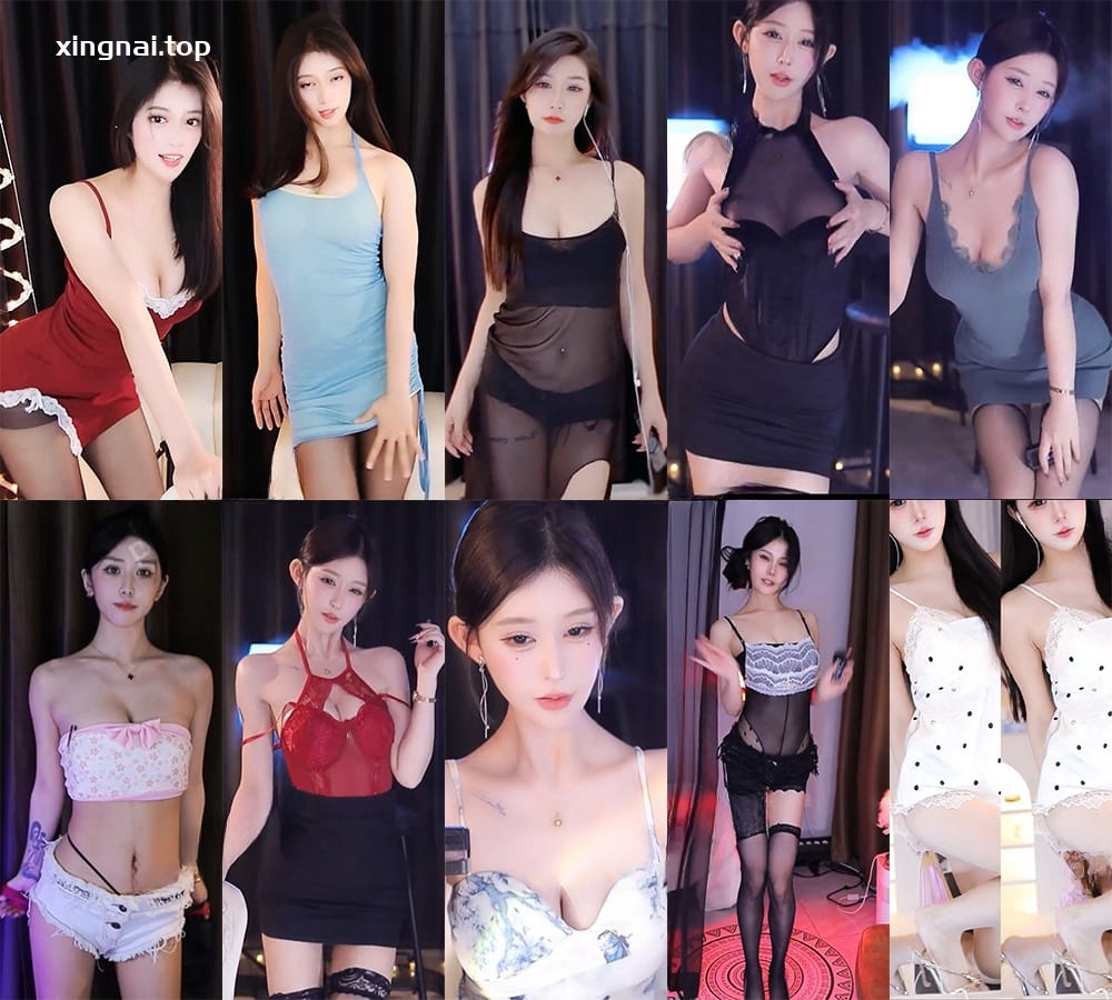 [主播]网易CC多位直播整活热舞合集[104V/5.2G]