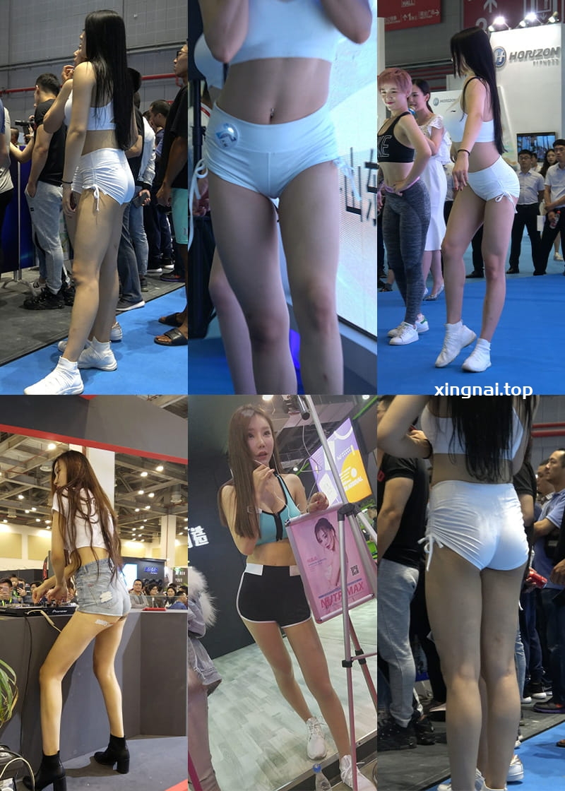 [街拍]展会活动热裤美女6则