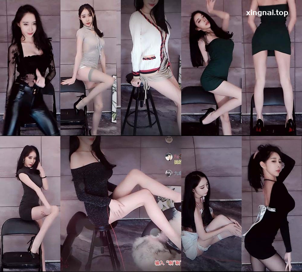 [主播]虎牙斗鱼直播多位主播ASMR哄睡助眠[66V/4.73G]