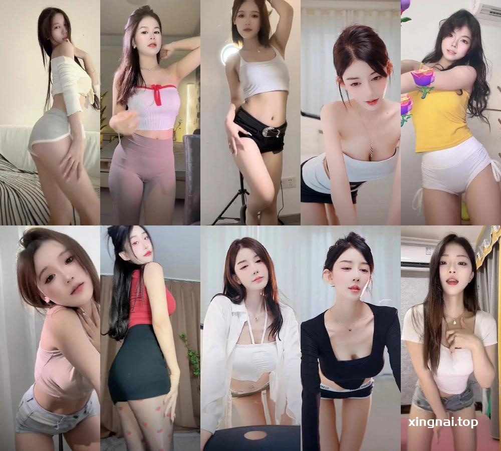 [小姐姐]快手主播24年9月直播热舞精选合集[48V/1.7G]