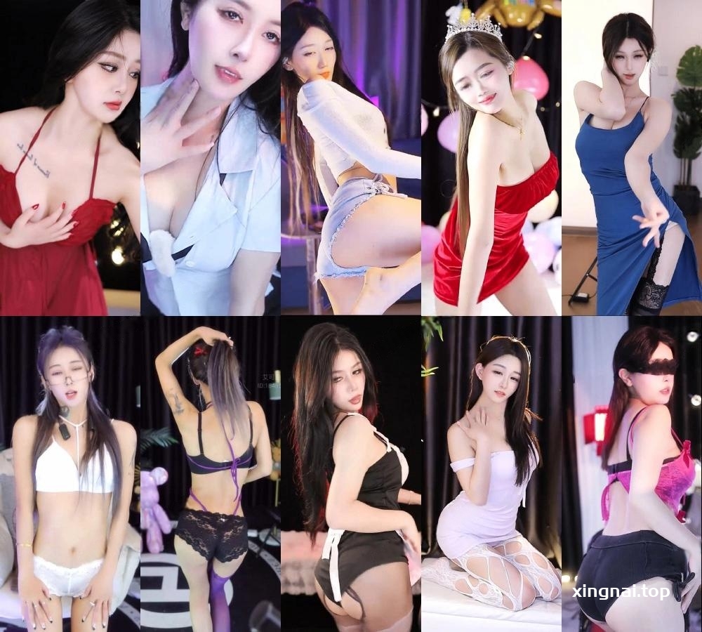 [主播]时光直播多位主播24年9月精选热舞合集[70v/5.7G]