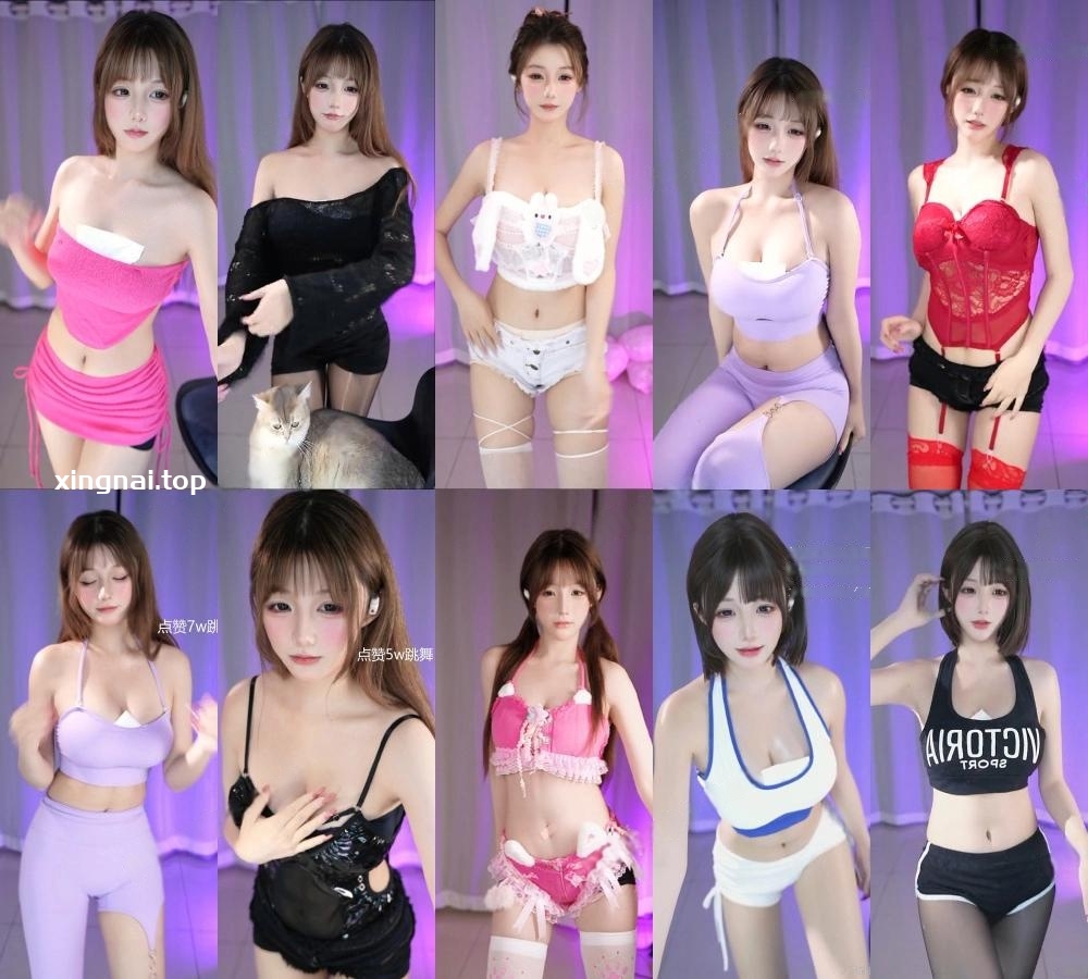 [主播]B站UP主一条小糖糖直播热舞精选合集[41V/5.18G]