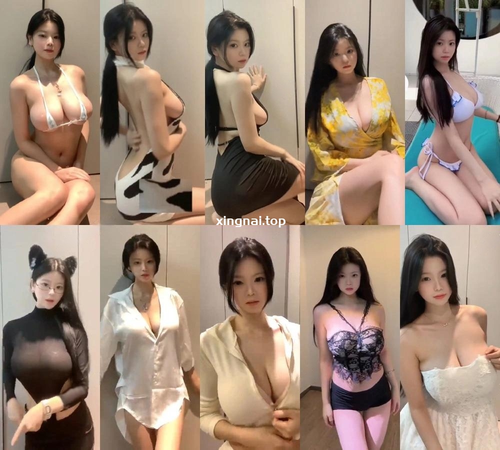 [小姐姐]抖音主播乔乔子土豪定制合集含泳装[20V/83.1M]