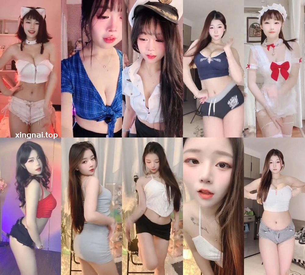 [主播]BIGO平台多位主播直播热舞合集[52V/3.5G]