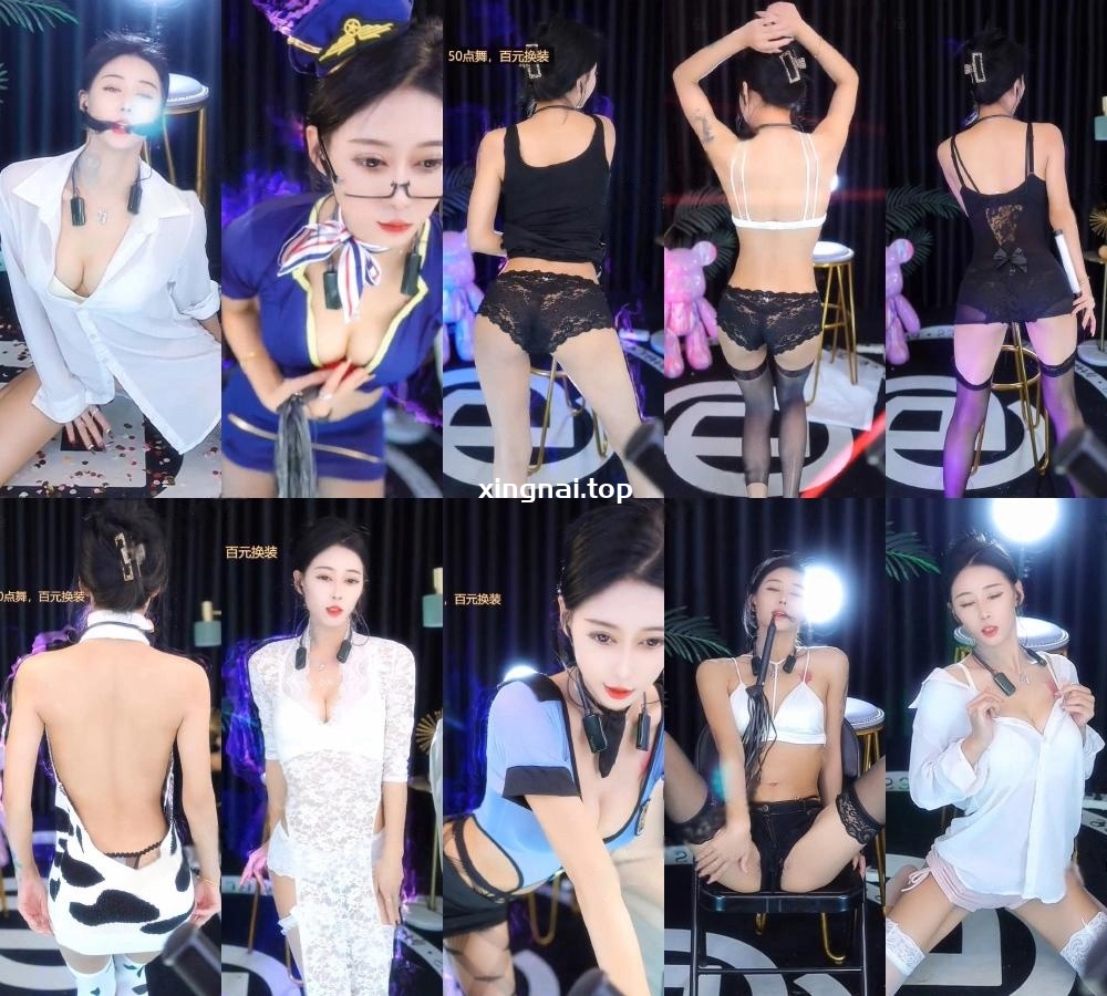 [主播]时光主播茴香直播整活疯狂第四弹[56V/3.25G]