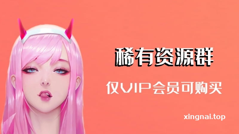 [主播]虎牙直播小辣椒定制热舞情趣1分31