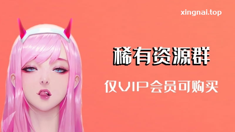 [主播]网易CC直播椿奈(芝士是芝芝)内衣狂抖4分46