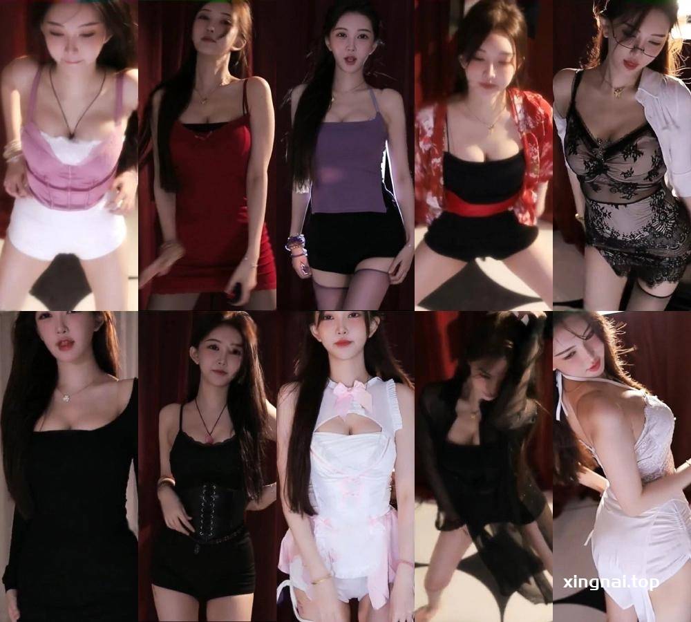 [主播]斗鱼直播南妹儿呀24年4-10月录制热舞合集[109V/18G]