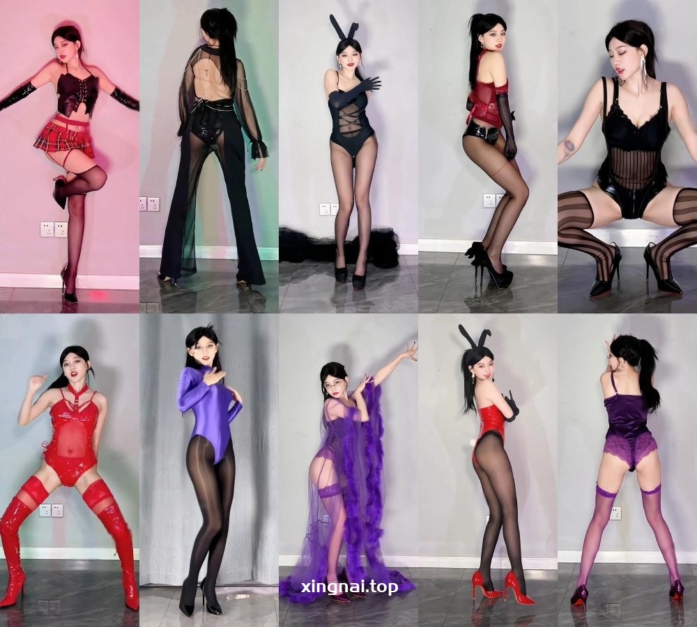 [主播]B站UP主 小艾xxin/芯芯好米/芯芯没人疼 精选热舞[21V/8.59G]