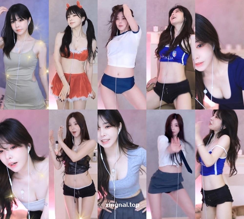 [主播]AfreecaTv韩国BJ蔡媛24年12月精选舞蹈合集[17v/3.4G]
