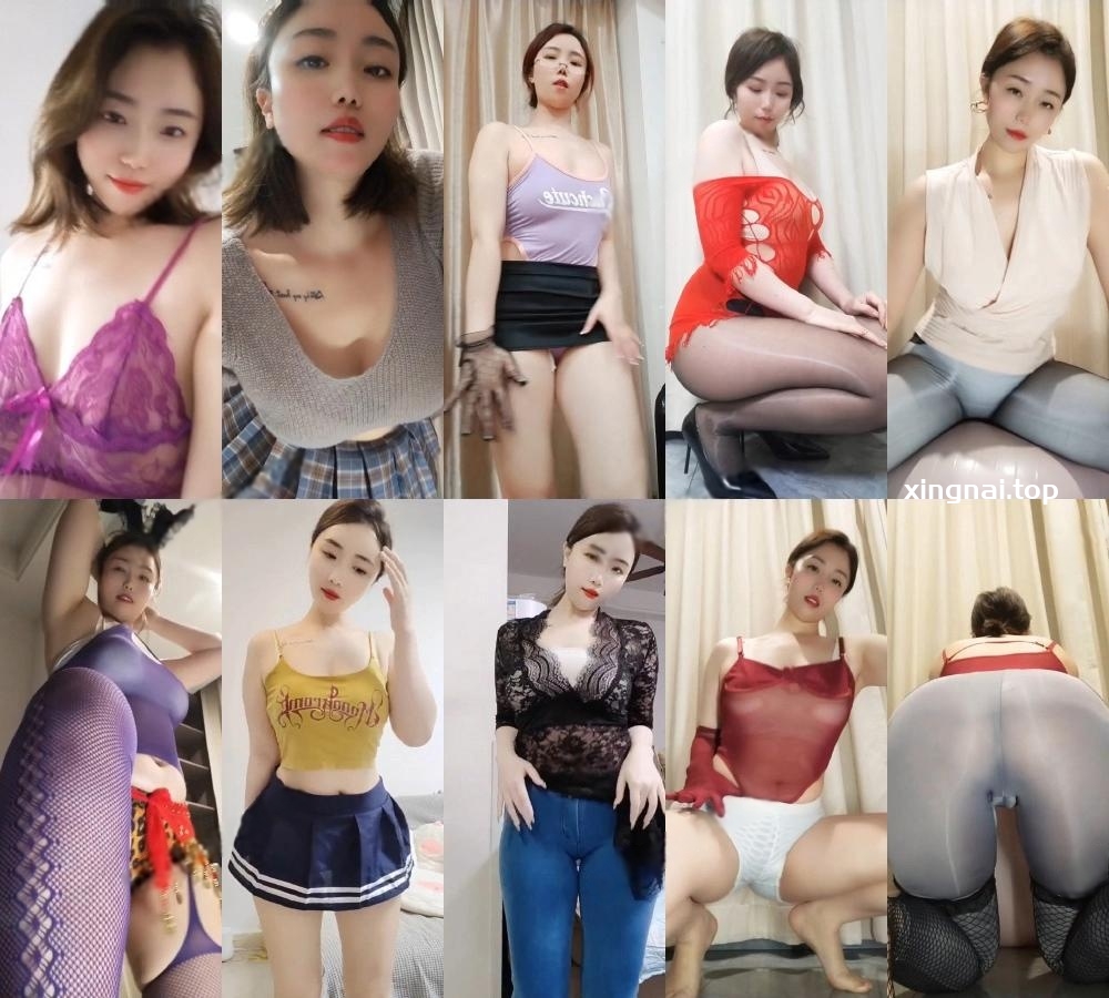 [小姐姐]快手主播LIKE娟精选定制合集[22V/1.26G]