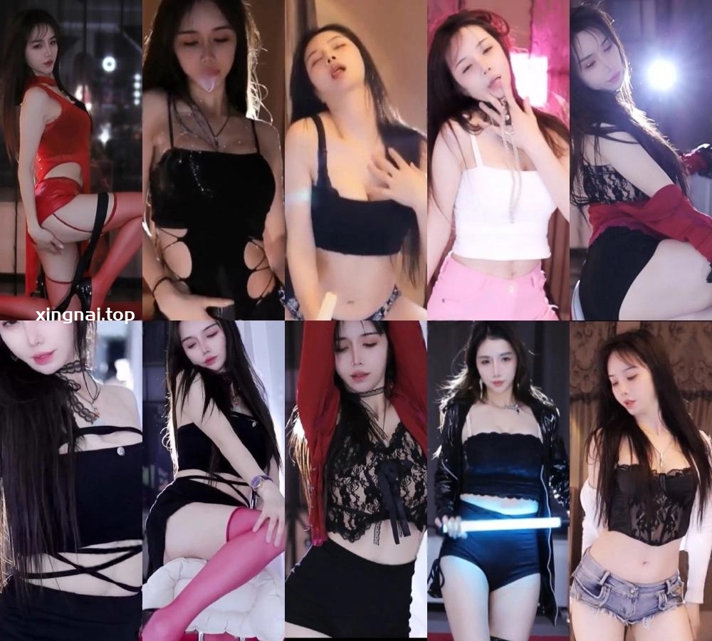 [主播]斗鱼直播小钰儿精选热舞合集[21V/3.26G]