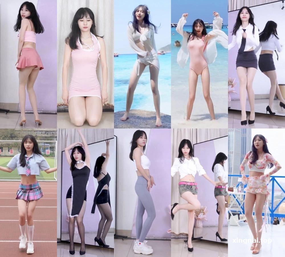 [主播]B站舞蹈区UP主恬欣欣的成长日记精选[210V/4.79G]