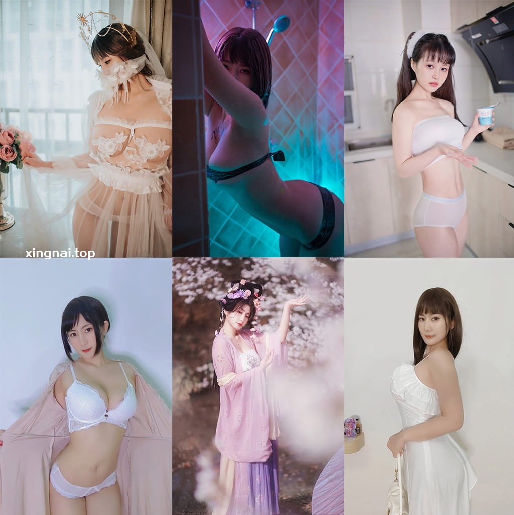[COSER]星澜是澜澜叫澜妹呀COSPLAY写真作品合集&随包视频[47期/35.4G]