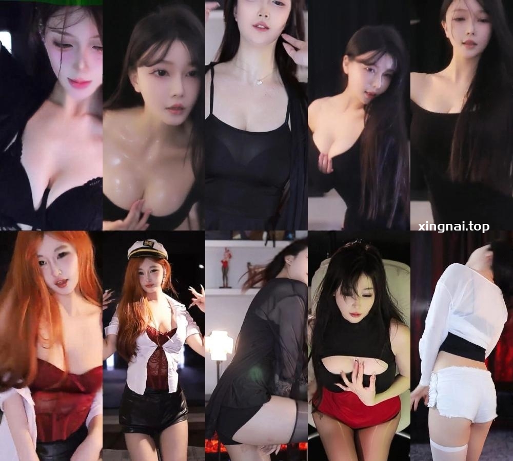 [主播]斗鱼直播AG杯舞蹈大赛群魔乱舞火力全开第二弹[22V/2.79G]