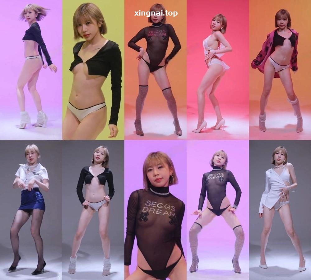 [热舞][SPOP]艾娜热舞小合集[11v/5G]