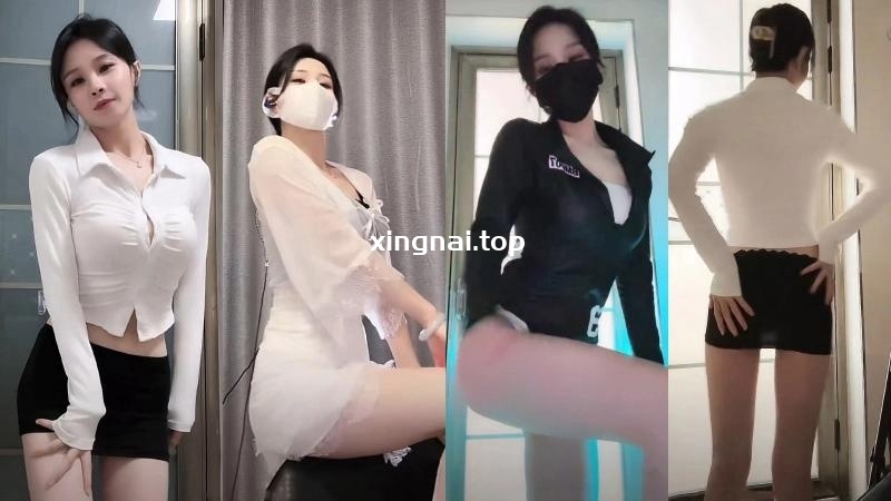 [小姐姐]抖音主播77同学直播整活热舞情趣[8V/647.1M]