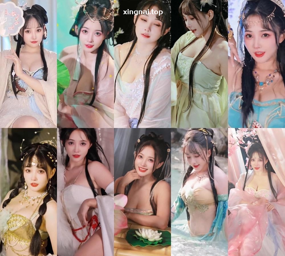 [主播]B站UP主遇见初夏舰长限定精选图片视频[106V/298P/15.18G]