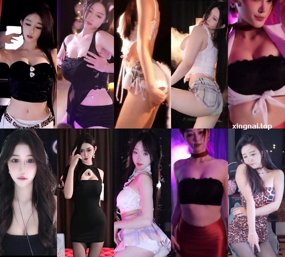 [主播]虎牙直播整活舞蹈精选合集[22v/7G]