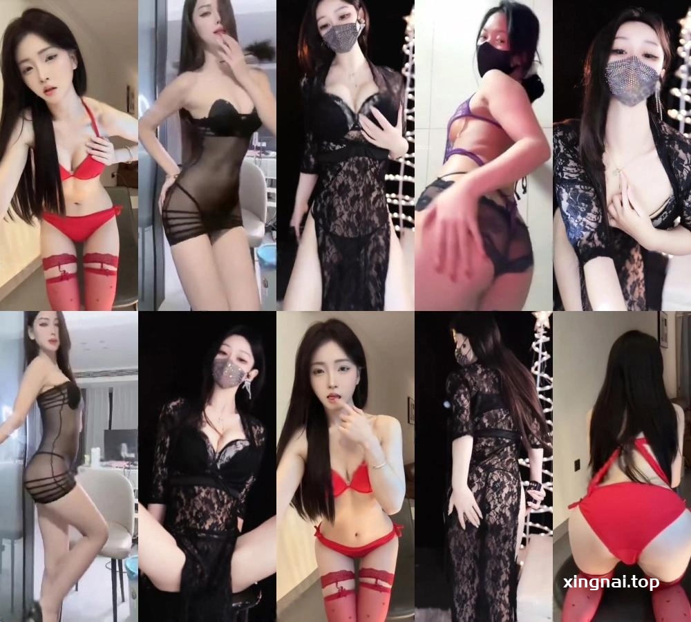 [小姐姐]抖音主播西米露/小邹很哇塞/雯雯/恩宝不乖会议定制情趣