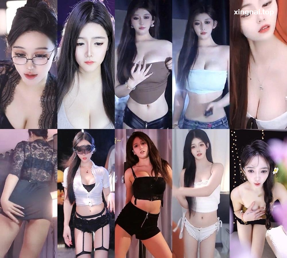 [主播]漂漂直播24年11-12月精选舞蹈剪辑[108v/9.4G]