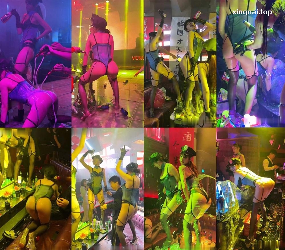 [热舞]某酒吧流出会员夜场酒水湿身热舞[3V/331.6M]