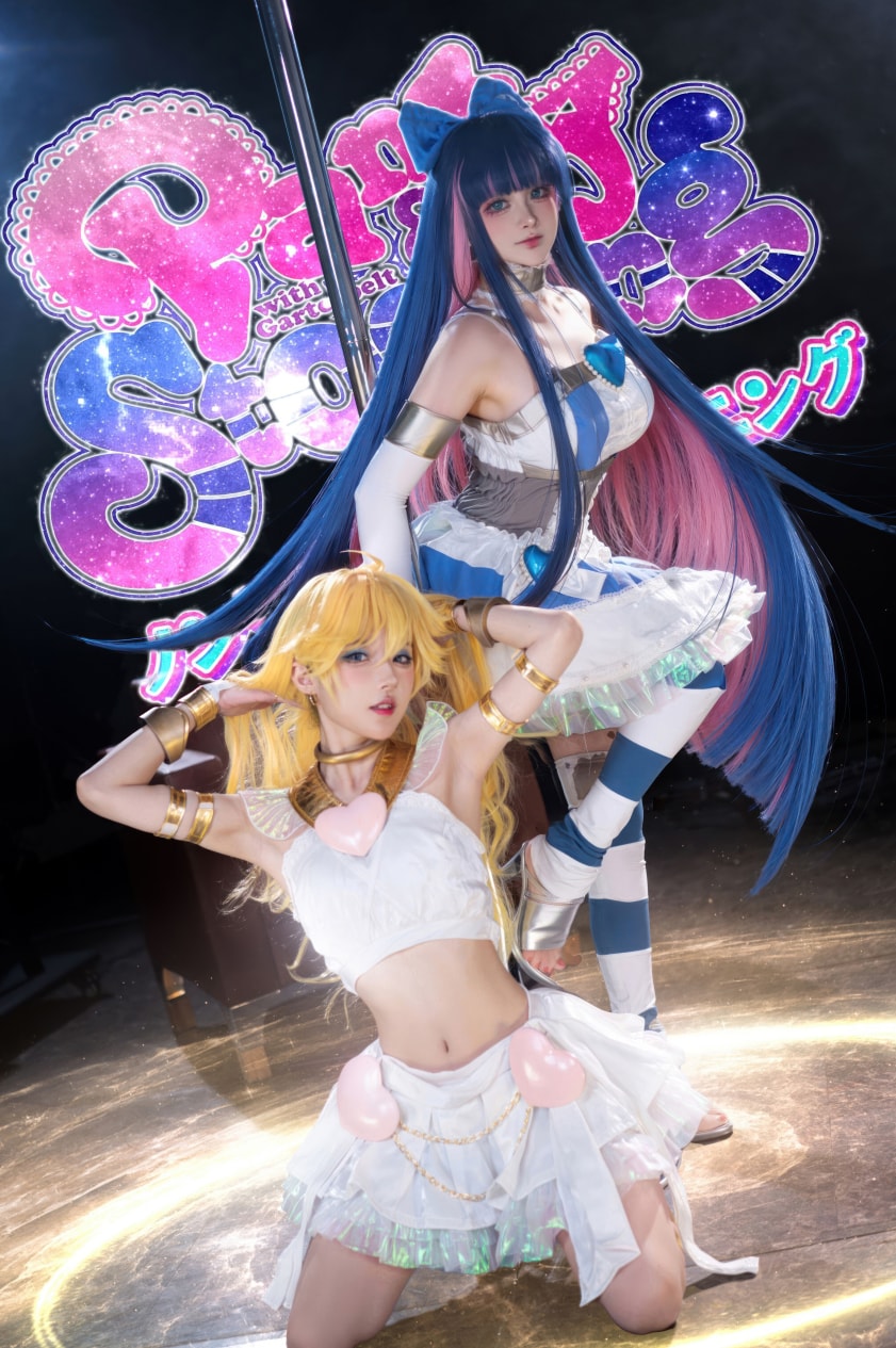 QQ20250424-100713-tuya