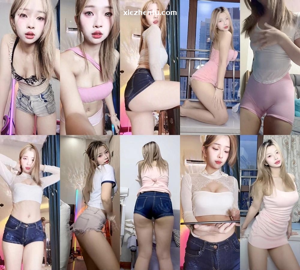 [主播]快手直播媛猴热舞短视频合集[26V/2.47G]