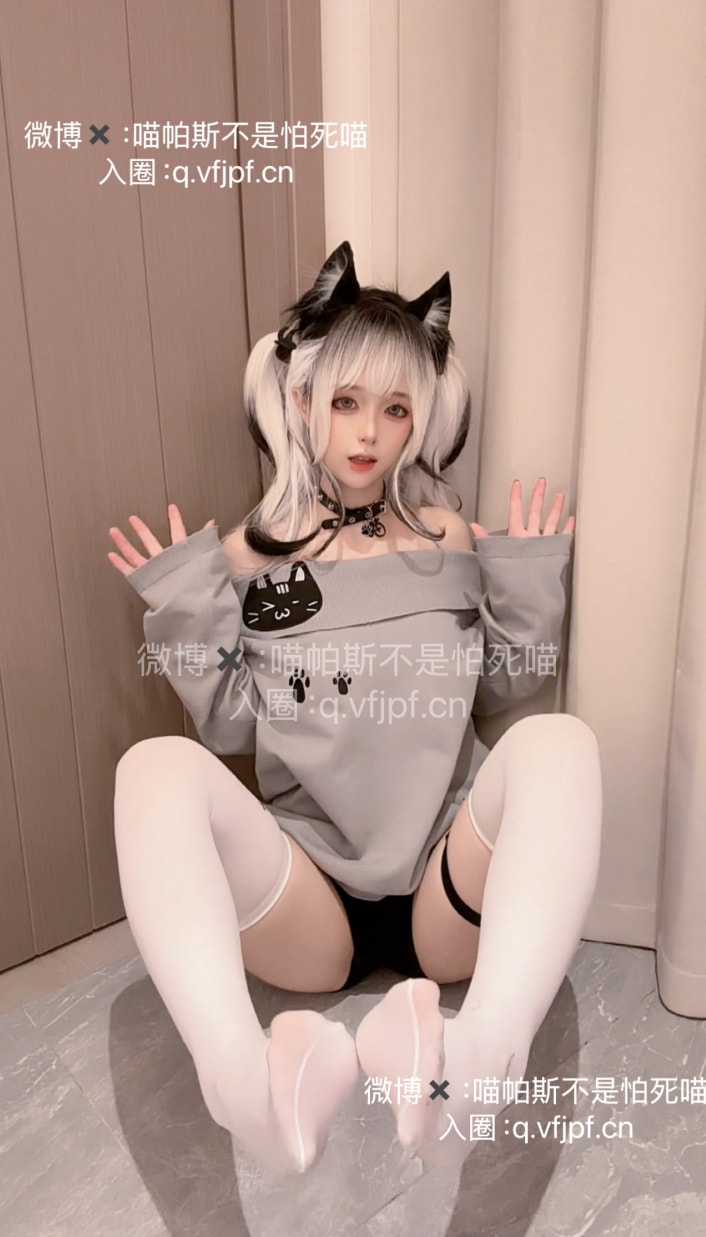 喵帕斯不是怕死喵 – 日常白丝喵[22P-73MB]