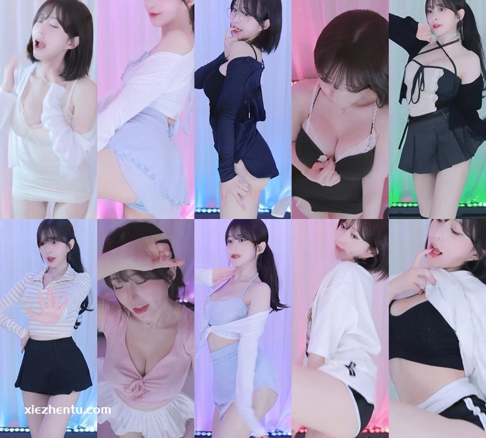 [主播]Sooplive韩国BJ橘子25年5月精选舞蹈合集[24v/6.7G]