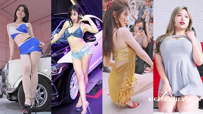 [饭拍]Show girl 饭拍秀合集[ID135521][20v/9.32G]