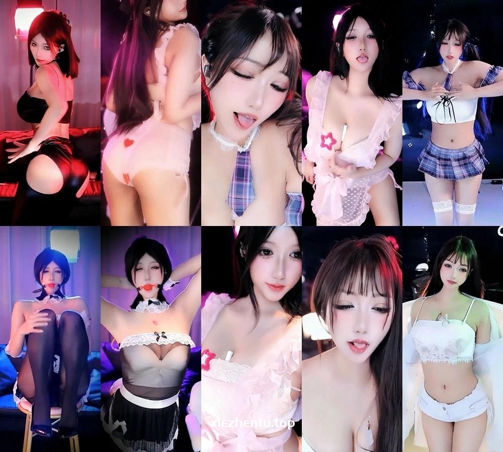 [主播]网易CC直播雅恩北北付费群定制热舞[5V/884.6M]