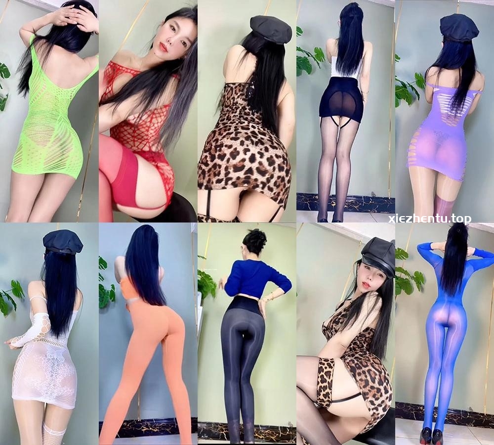 [小姐姐]快手主播垚亦吖/你的菜付费定制会员瑜伽裤热舞[15V/488.2M]