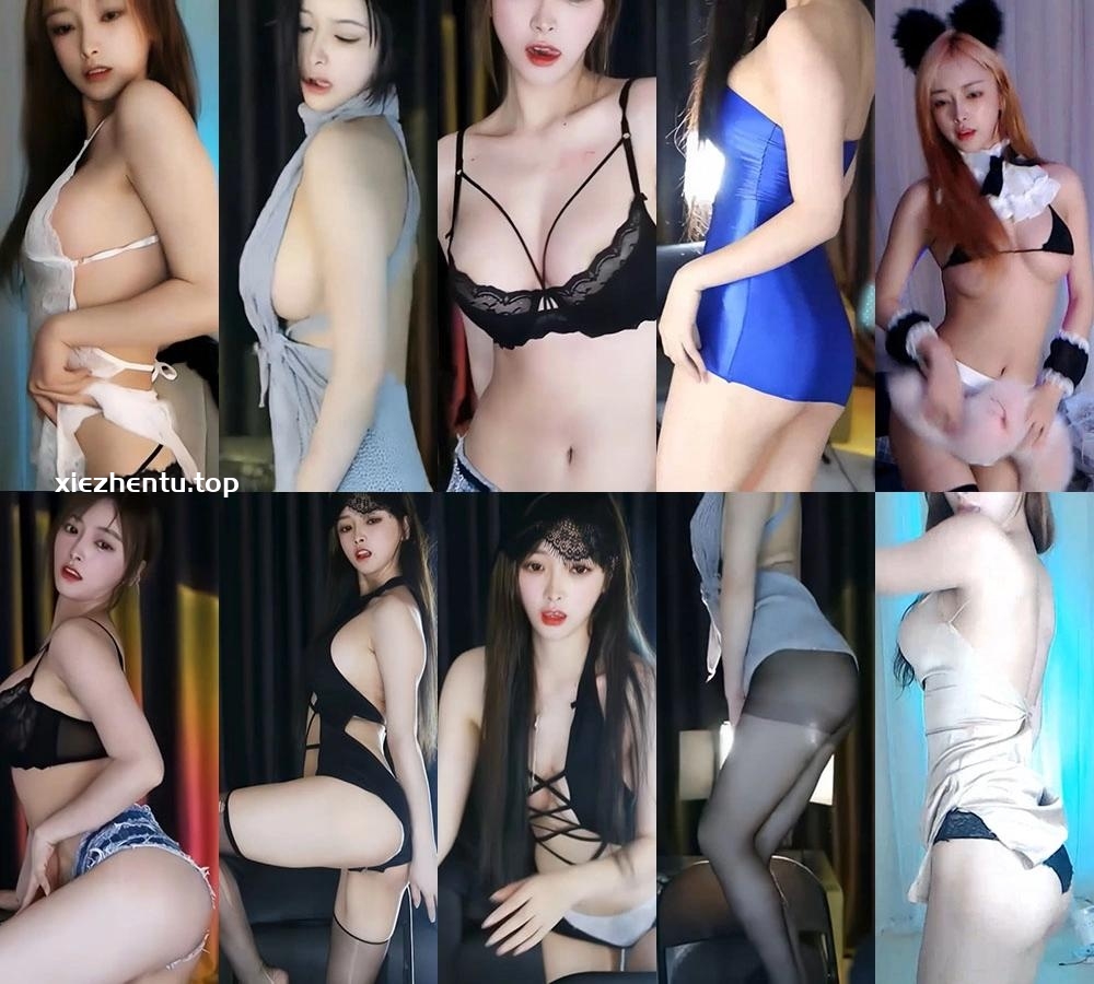 [主播]斗鱼直播是薇薇吖/月薇薇付费群定制+直播热舞无水收藏合集二[10V/3.04G]