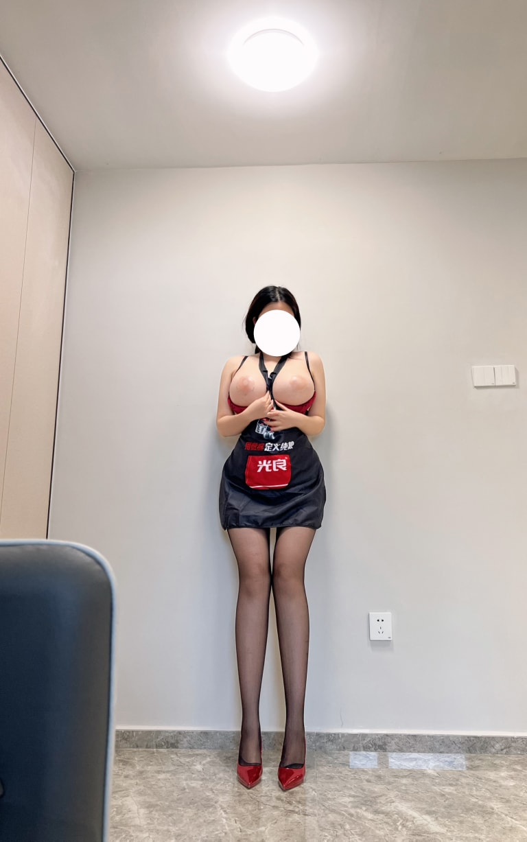 QQ20250804-131137-tuya