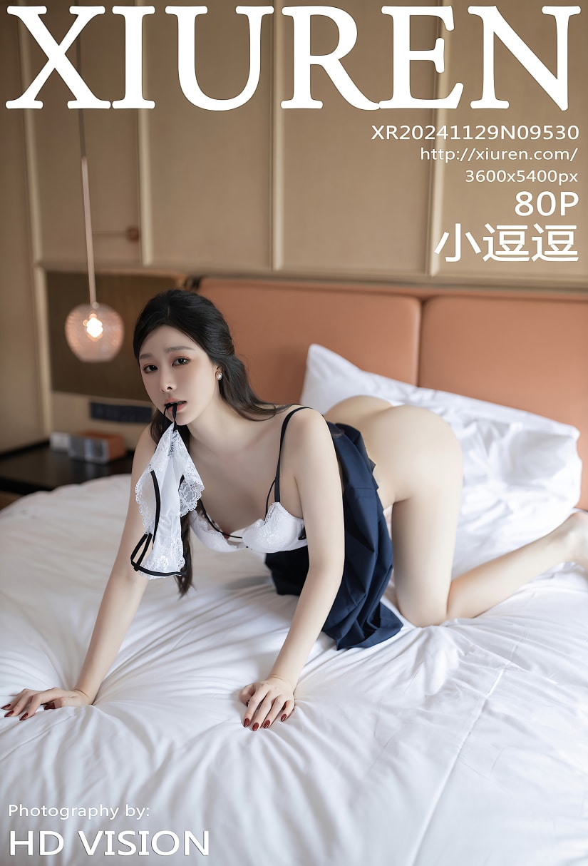 QQ20250812-133039-tuya