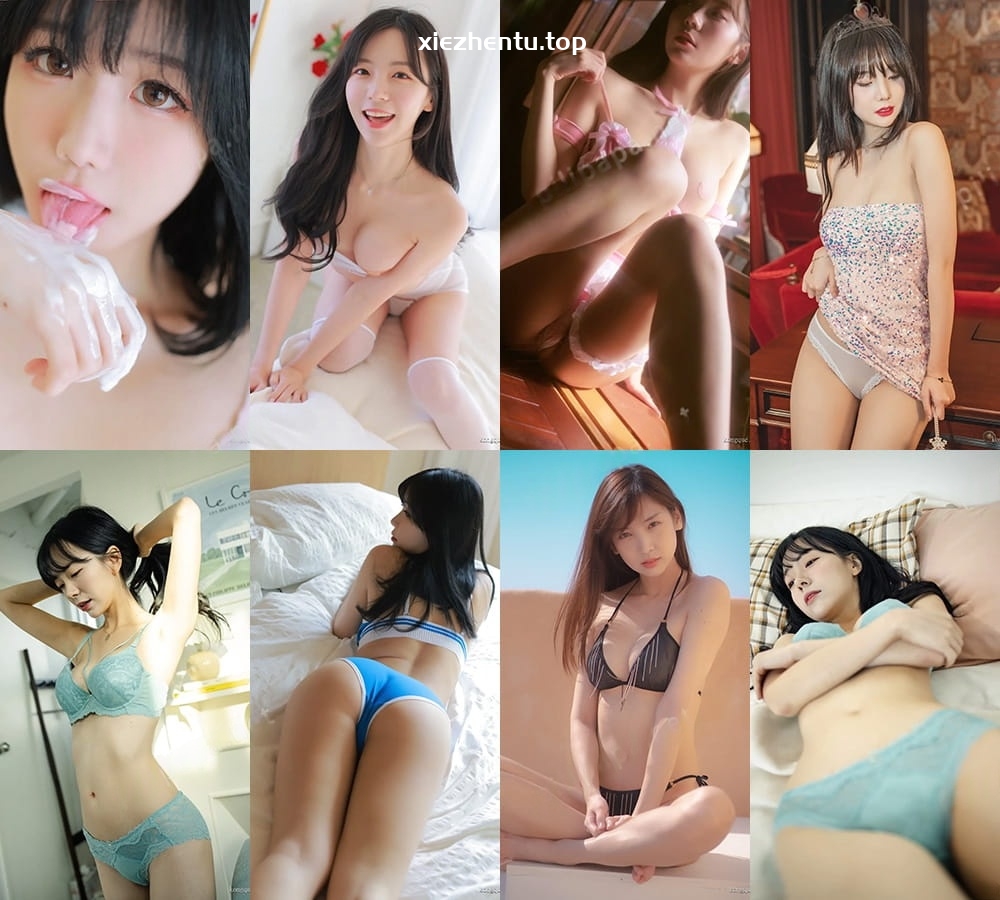 [写真][转载]韩国Patreon写真合集&随包视频[更新至99套]