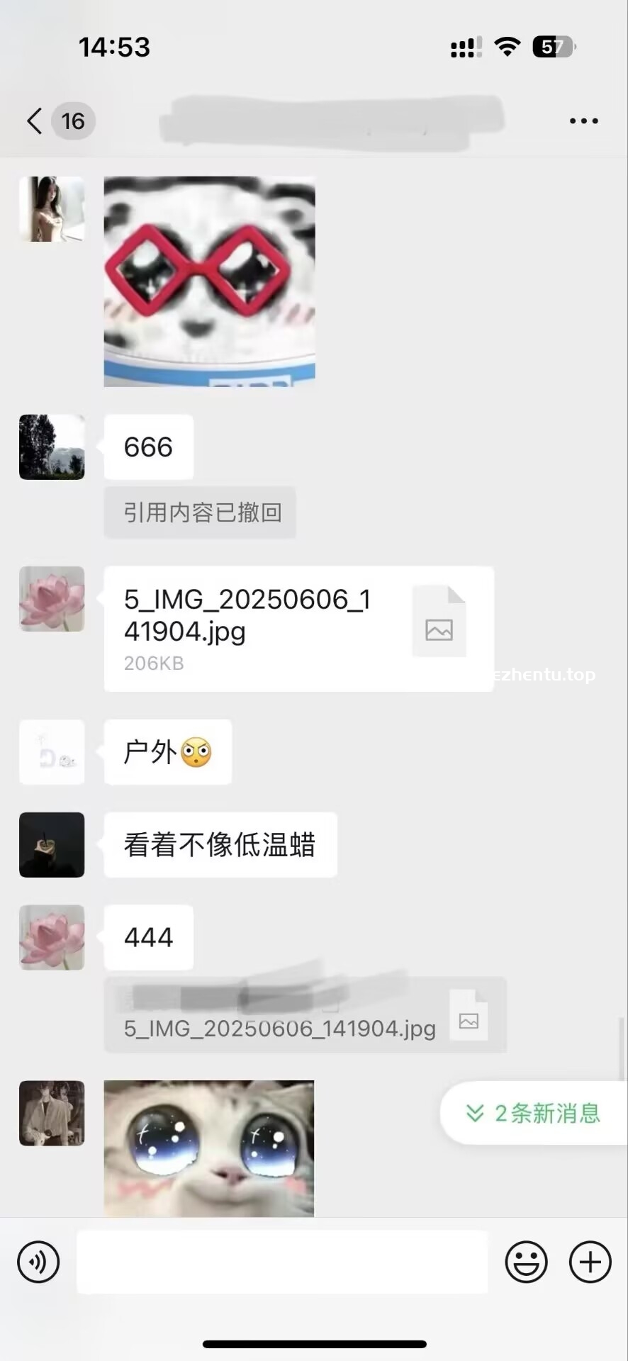 尤觅Y&m思慕交友圈子