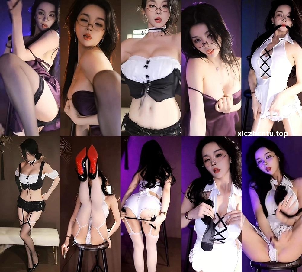 [主播]乐嗨/网易CC直播温凉/小珂精选舞蹈合集[4V/443.4M]