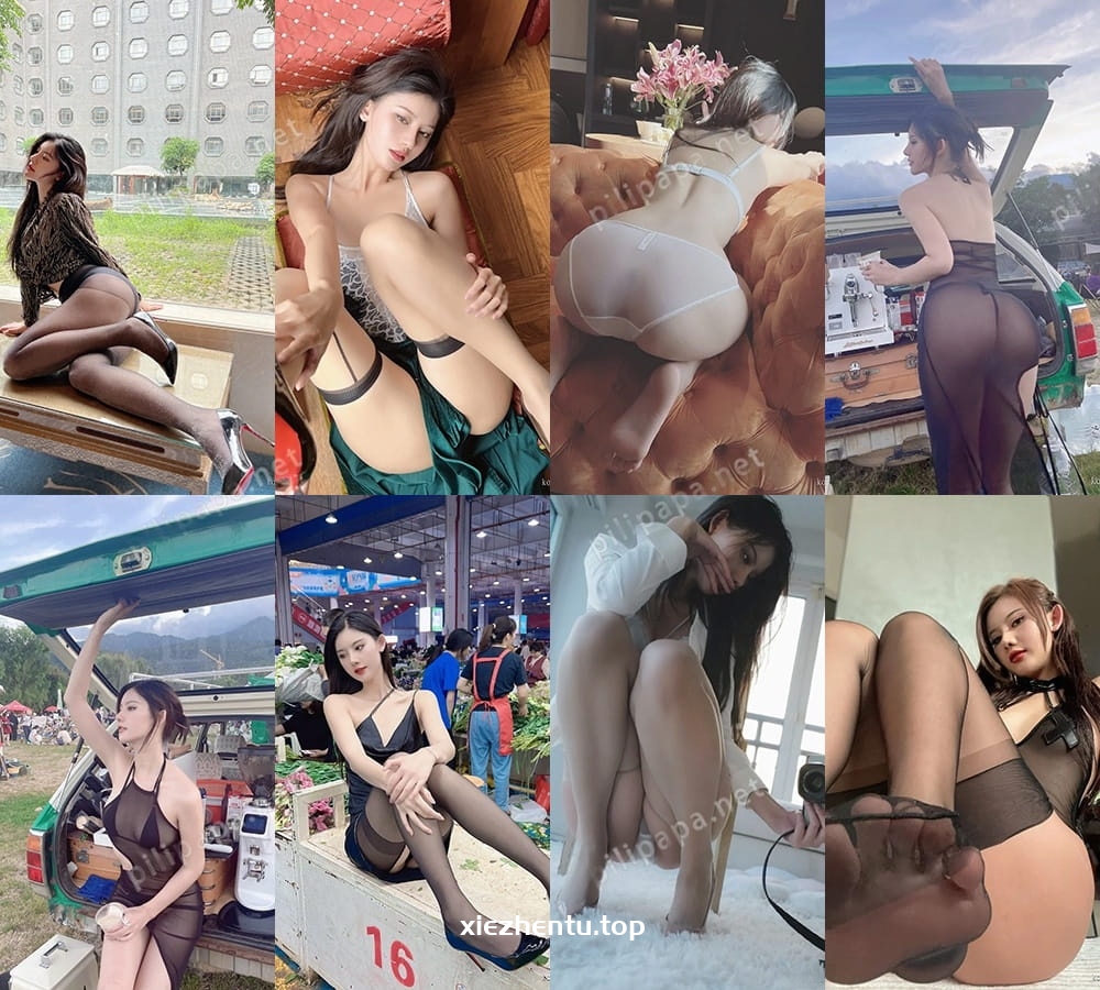 [微密圈][转载]就是阿朱啊写真福利套图&随机视频[更新至109套]