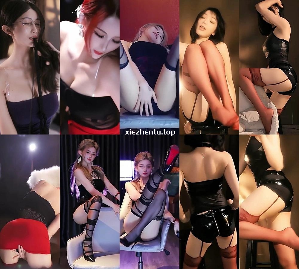 [主播]251029虎牙直播以女团之名惹火妖姬专场[6V/959.9M]