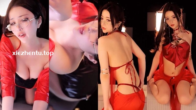 [主播]网易CC直播小燃燃付费群定制热舞[2V/1.28G]