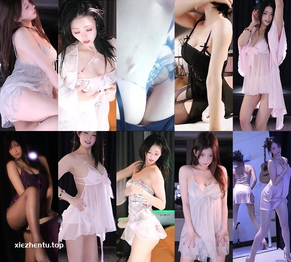 [主播]251103虎牙直播百变主题日舞蹈比赛睡衣派对第一场[9V/1.3G]