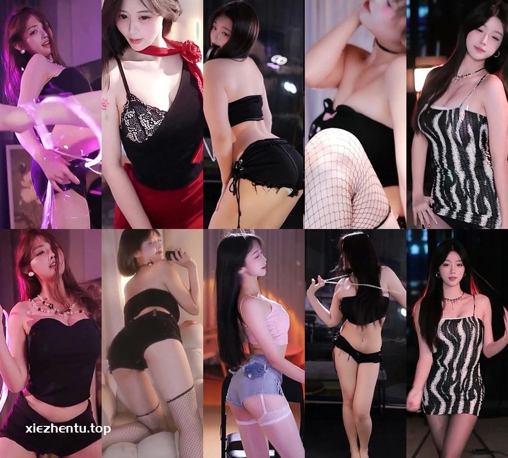 [主播]虎牙直播以女团之名可盐可甜小野猫[6V/1.09G]