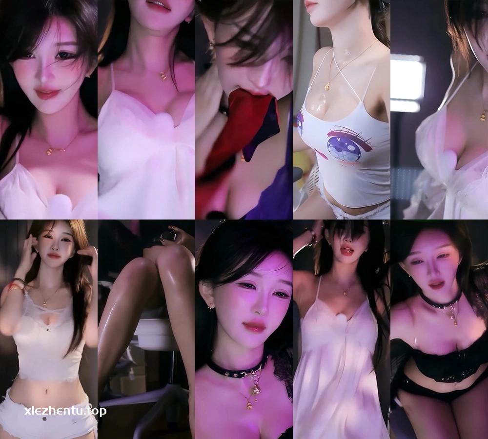 [主播]斗鱼直播南妹儿呀精选热舞无水剪辑[6V/1.2G]